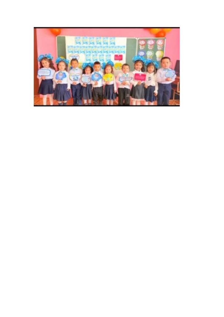 Атасу ЖББ мектебінде “Тандем” жобасы аясында, мектепалды даярлық топ тәрбиеленушілерімен 25-қазан Республика күніне орай “Елім менің - еңселі” тақырыбында танымдық сабақ өткізілді.
Мақсаты: Тәрбиеленушілерді Республика күнімен таныстыру, еліміздің рәміздерін құрметтеуге, Отанын сүюге тәрбиелеу.
Жауапты: МАД тобының тәрбиешісі: Омарова А.М.