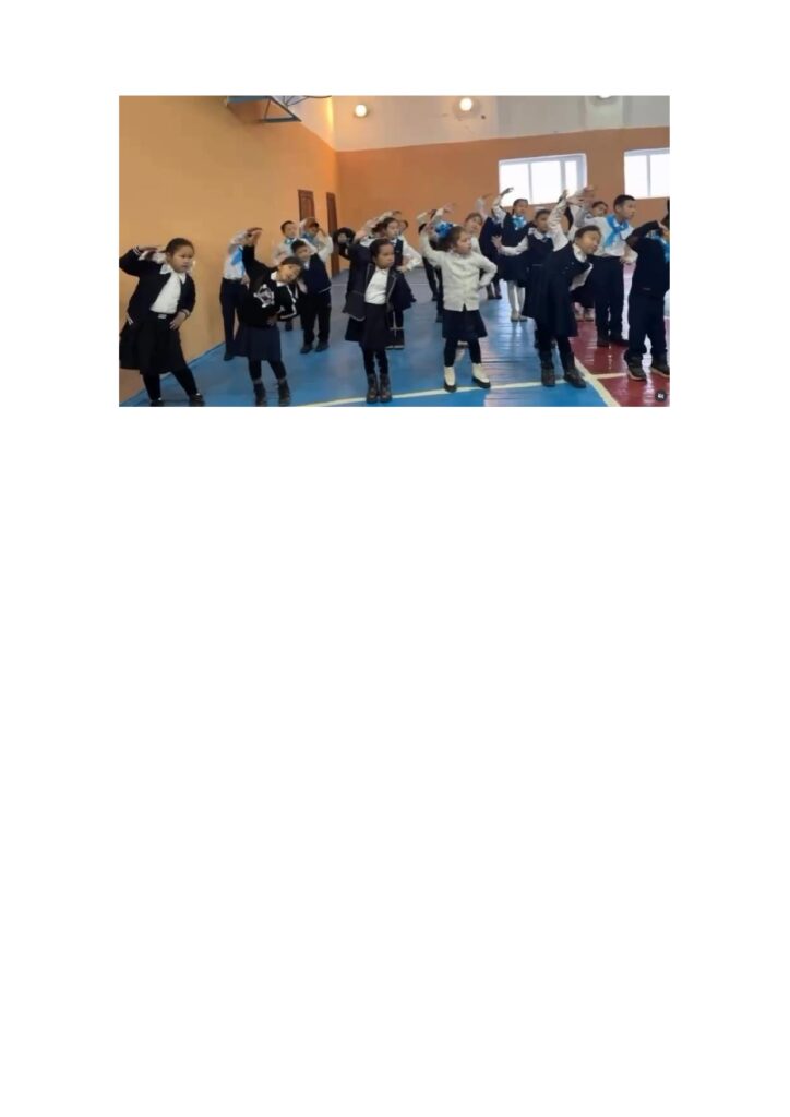 “Ұлытау облысының білім басқармасы” ММ-нің 2025 жылғы 25 тамыздағы №01-30/1389 хатына сәйкес, мектебімізде әр сейсенбі бірінші сабақ басталар алдында 1-11 сынып оқушылары үшін дене жаттығулары өткізіледі. Жауаптылар: Бердешов А.Р., Сембин Ж.Ж.