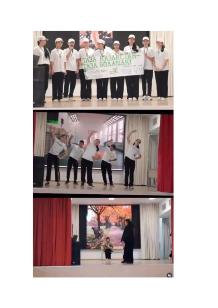 ???? Өзін-өзі басқару ұйымдарының слеті – 2025
“Атасу жалпы білім беретін мектебі” КММ-сі 07.11.2025 күні Жаңаарқа ауданының білім бөлімінің ұйымдастыруымен өткен Өзін-өзі басқару ұйымдарының слетіне қатысып, жоғары белсенділік пен шығармашылық көзқарасы үшін АЛҒЫС ХАТПЕН марапатталды.
✨ Іс-шара барысында ALASH өзін-өзі басқару ұйымы “Заң және тәртіп” бағдарламасы аясында “Тәуке ханның Жеті жарғысы” тақырыбында мазмұнды да тәрбиелік маңызы зор қойылым көрсетті.
???? Оқушыларымыздың өнері мен дайындығы слет қатысушылары мен ұйымдастырушылары тарапынан ең жақсы, ең өзекті қойылым ретінде ерекше атап өтілді.
Біздің белсенді, талапты, ізденімпаз оқушыларымызға және ALASH өзін-өзі басқару ұйымына зор алғыс! ????
Жетістіктеріңіз көбейе берсін!