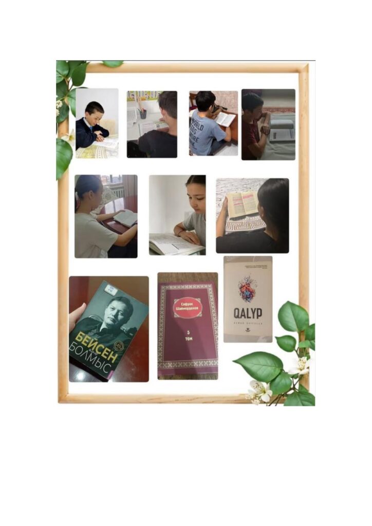 Күзгі каникул кезіндегі 8 сынып оқушыларына берілген тапсырмалары орындалды.