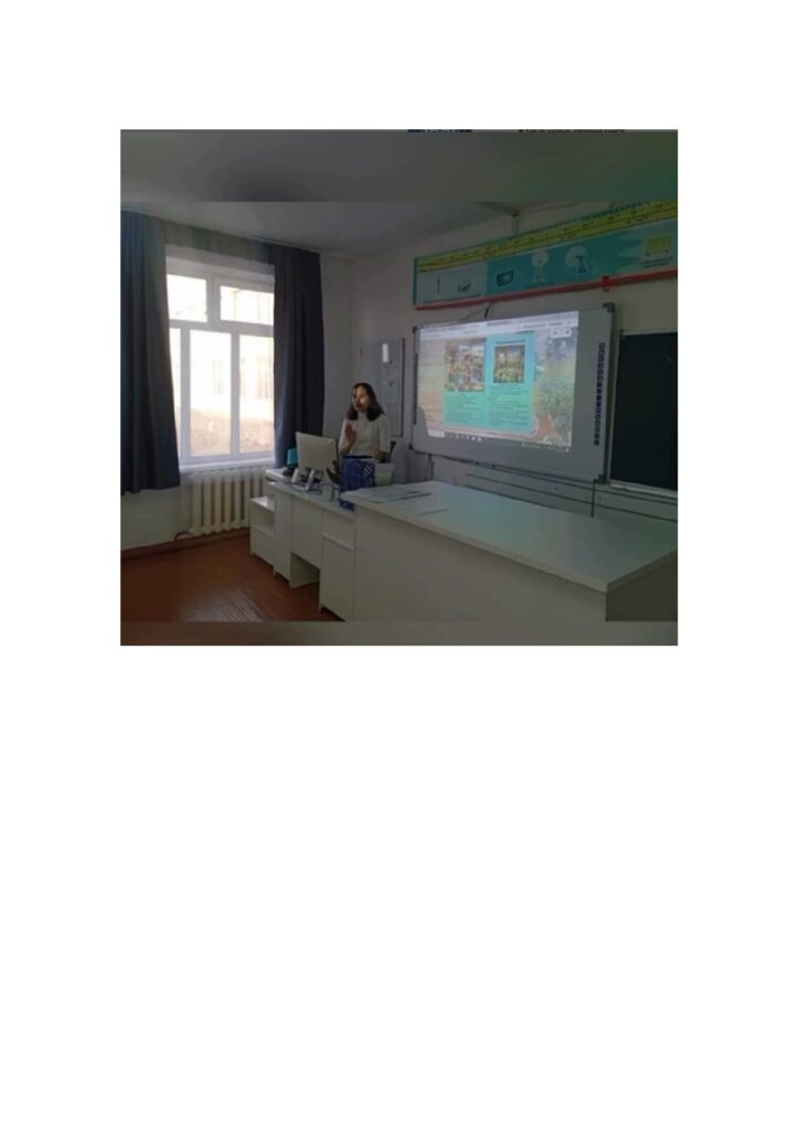 “Адал азамат” біртұтас тәрбие бағдарламасы негізінде 5 сынып оқушыларымен “Суды, тамақты, энергияны үнемді тұтыну” тақырыбында сынып сағаты өткізілді.Қауіпсіздік сабағы: “Мектептегі қауіпсіздік ережелері”.